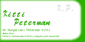 kitti peterman business card